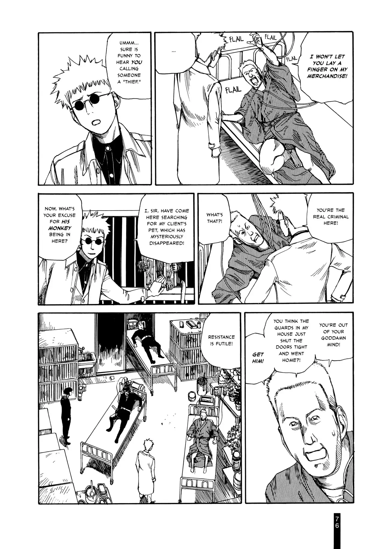 Paranoia Street Chapter 4 8